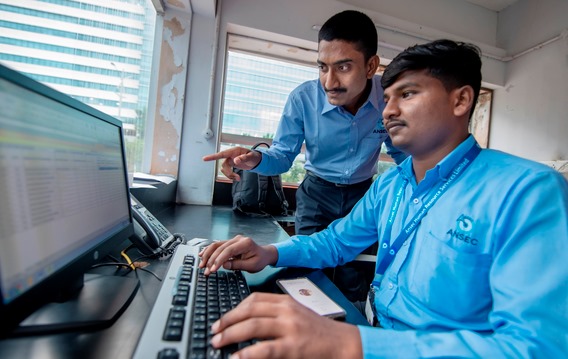 Security Control Room